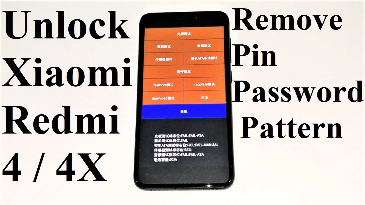 How To Unlock Xiaomi Phone